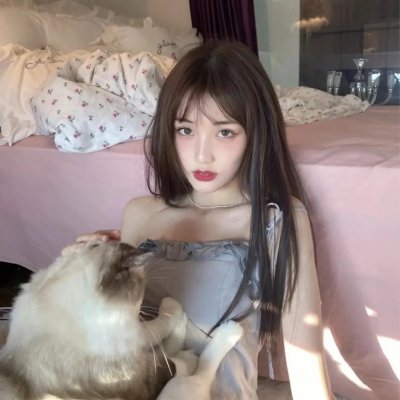 瑾娘